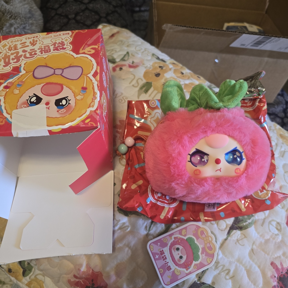 Baby Three Pouch Bag